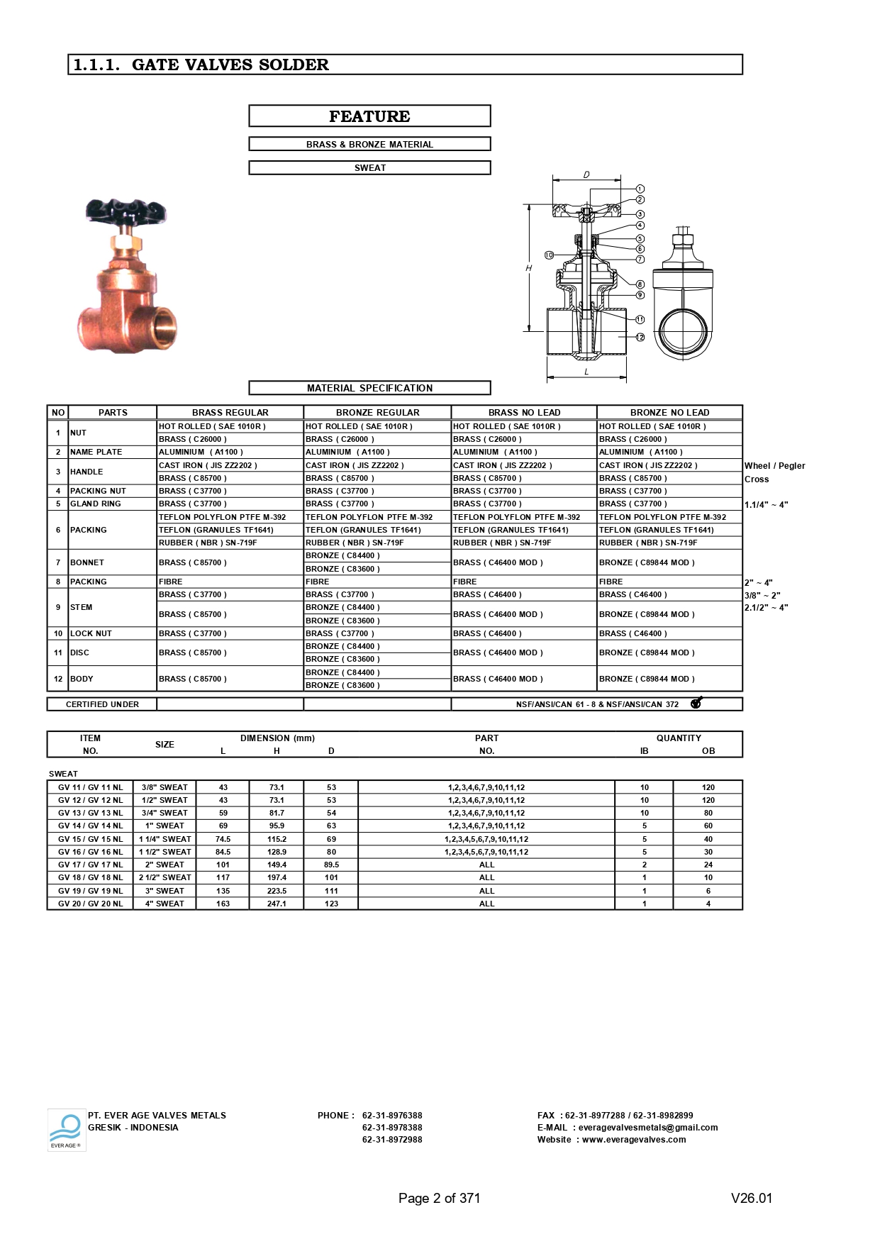 GATE VALVE SOLDER - GV 11 - GV 20